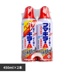 �t�}�L���[ �t�}�L���[A�_�u���W�F�b�g 450mL 2�{
