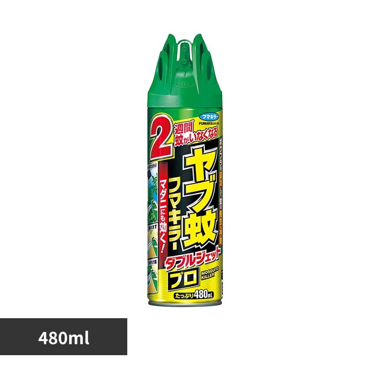 �t�}�L���[ ���u��t�}�L���[�_�u���W�F�b�g�v�� 480mL