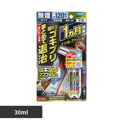 �t�}�L���[ �S�L�u�������v�b�V���v��120�� 30mL