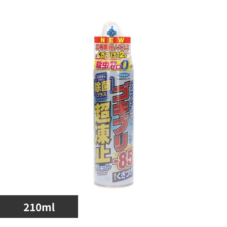�t�}�L���[ �S�L�u�������~�W�F�b�g���ۃv���X 210mL