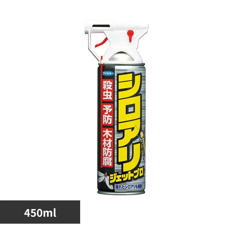 �ǉ����i�T���l�C��