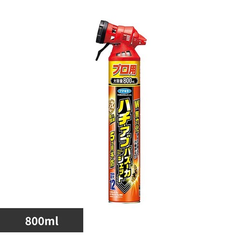 �t�}�L���[ �n�`�E�A�u�o�Y�[�J�W�F�b�g 800mL_0