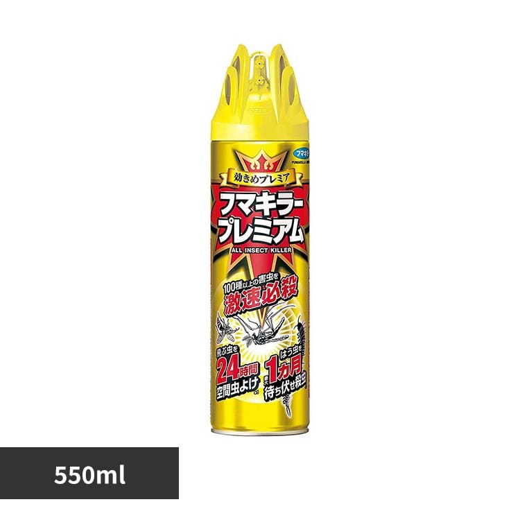 �v���~�A���V���[�Y �t�}�L���[ �v���~�A�� 550mL