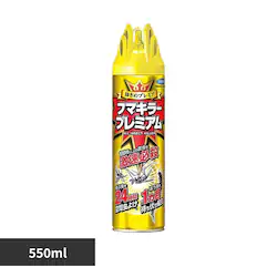 �v���~�A���V���[�Y �t�}�L���[ �v���~�A�� 550mL