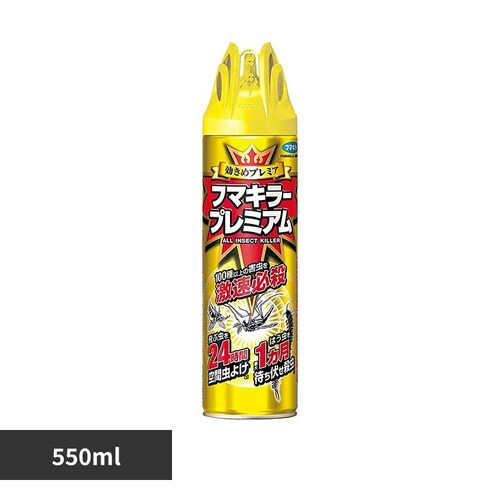 �v���~�A���V���[�Y �t�}�L���[ �v���~�A�� 550mL_0