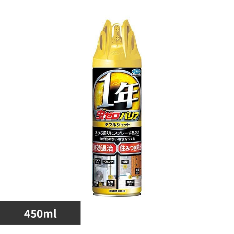 �t�}�L���[ ���[���o���A�_�u���W�F�b�g 450mL