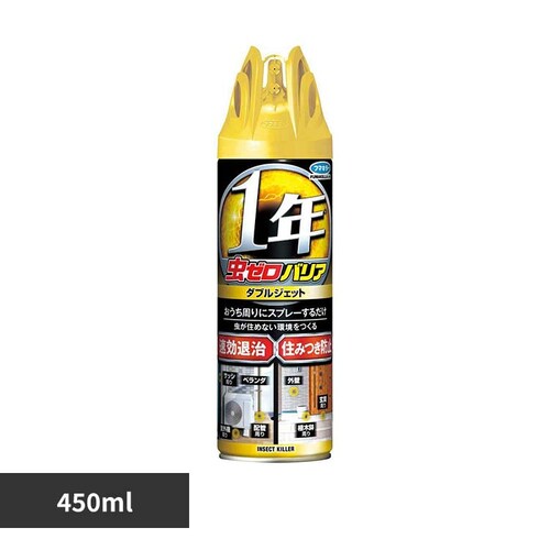 �t�}�L���[ ���[���o���A�_�u���W�F�b�g 450mL_0