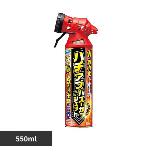 �t�}�L���[ �n�`�E�A�u�o�Y�[�J�W�F�b�g 550mL_0
