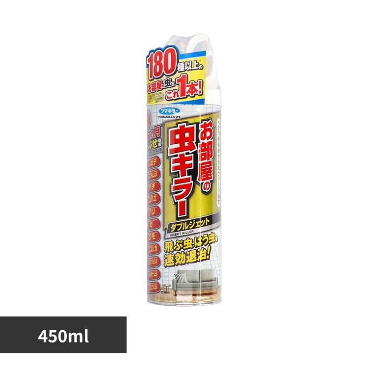 �t�}�L���[ �������̒��L���[�_�u���W�F�b�g 450mL