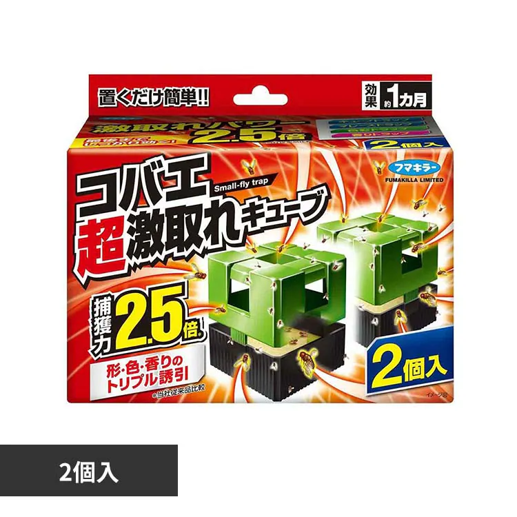 �ǉ����i�T���l�C��