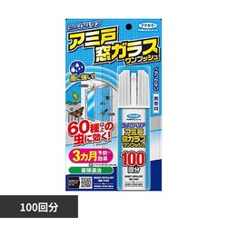 �t�}�L���[ ���悯�o���A�A�~�ˑ��K���X�����v�b�V��100�� 90mL