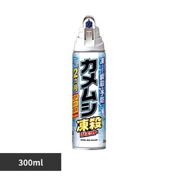 �t�}�L���[ �J�����V���E�W�F�b�g 300mL