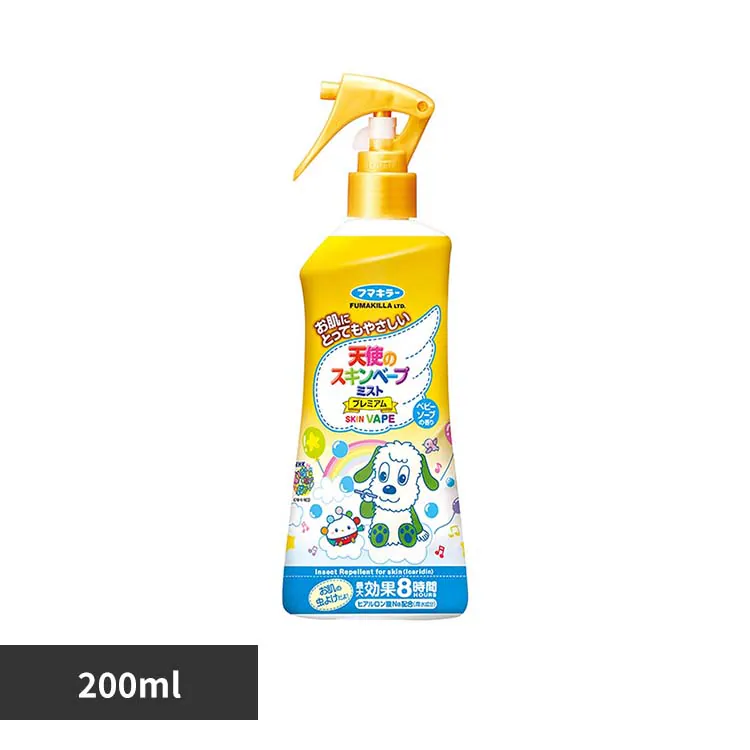 �ǉ����i�T���l�C��