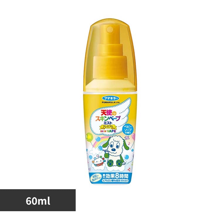 �x�[�v �V�g�̃X�L���x�[�v�~�X�g �v���~�A�� NHK���Ȃ����Ȃ��΂����I 60mL