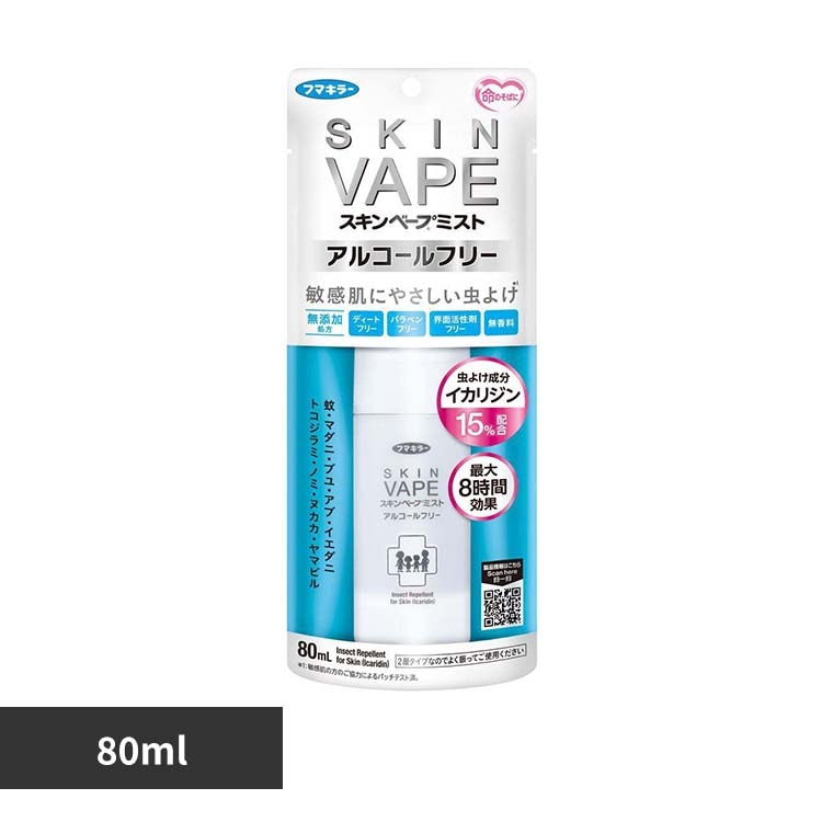 �X�L���x�[�v�~�X�g �X�L���x�[�v�~�X�g�A���R�[���t���[ 80mL