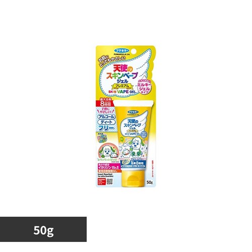 �X�L���x�[�v �V�g�̃X�L���x�[�v�W�F�� �v���~�A�� NHK���Ȃ����Ȃ��΂����I 50g_0