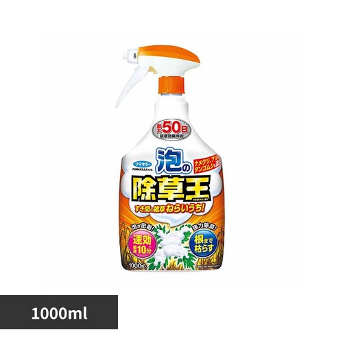 ������ �A�̏�����1000ml_0