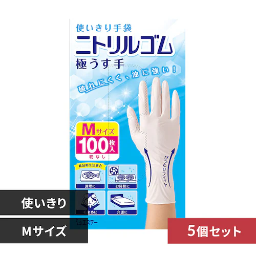 �y5�Z�b�g�z�g�������� �j�g�����S�� �ɂ����� �z���C�g M�T�C�Y_0