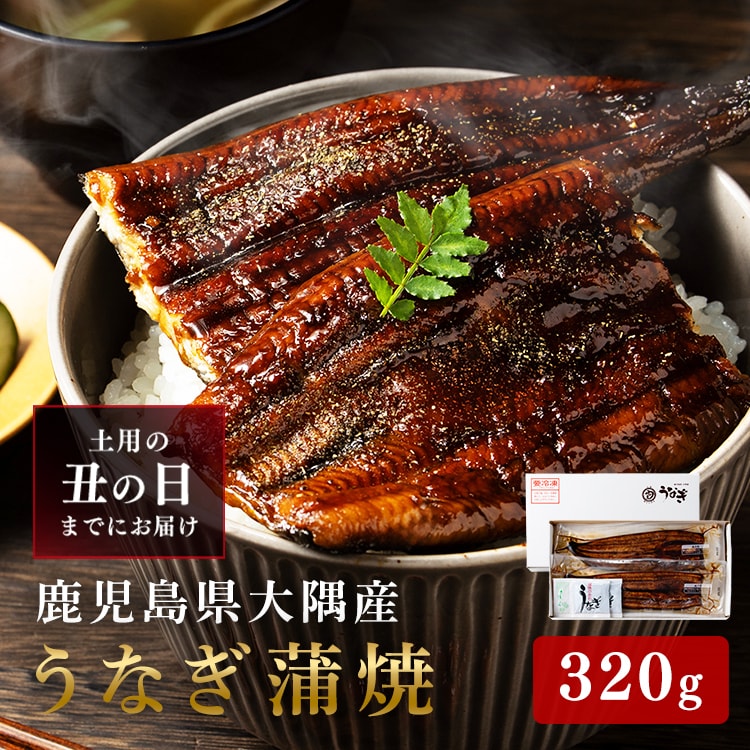 ������������Y���Ȃ�����2��320g�i160g�~2���j ����E�R���t�y�����w��s�z�y����s�z�y�����s�z�y�����z