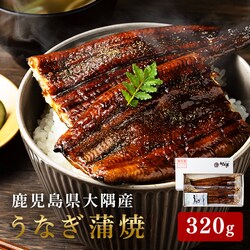 ������������Y���Ȃ�����2��320g�i160g�~2���j ����E�R���t�y�����w��s�z�y����s�z�y�����s�z�y�����z