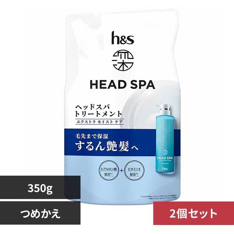 P&G 深ヘッドスパ by h&s アドバンスドエイジングケア シャンプー