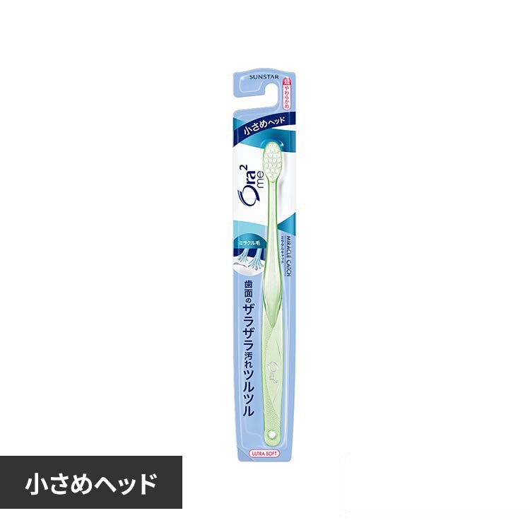 Ora2 ������ġ��ߡ� �ϥ֥饷 1�� 20451