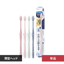 Ora2 �I�[���c�[ �v���~�A�� �n�u���V �Ȃ߂炩�t�B�b�g1�{ 25827 �R���p�N�g�ӂ�
