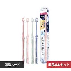 Ora2 �y6�{�Z�b�g�z�I�[���c�[ �v���~�A�� �n�u���V �Ȃ߂炩�t�B�b�g1�{ 25818 ���R���p�N�g�ӂ�