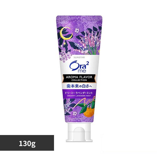 Ora2 �I�[���c�[�~�[ �A���}�t���[�o�[�R���N�V���� �y�[�X�g130g 23308 �h���[�~�[���x���_�[�~���g_0