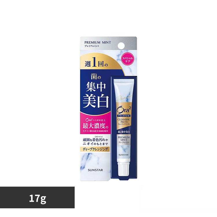 �ǉ����i�T���l�C��
