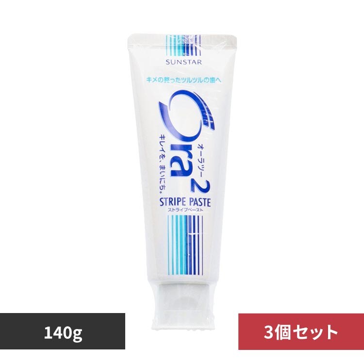 Ora2 �y3�Z�b�g�z�I�[���c�[ �X�g���C�v�y�[�X�g�X�^���f�B���O�`���[�u140g 20740