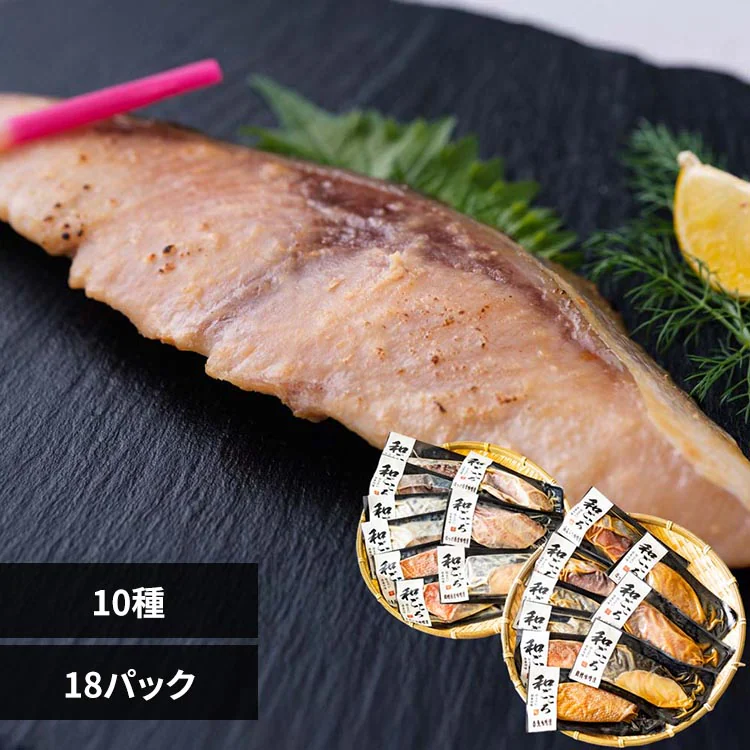 �ǉ����i�T���l�C��