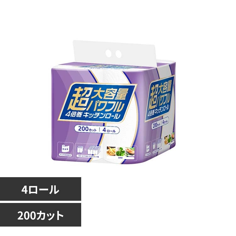 ����e��4�{�����L�b�`�����[�� 200�J�b�g�~4R