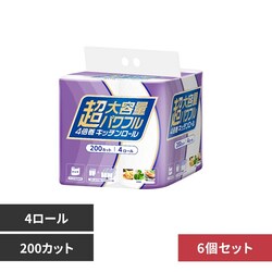 �y6�z����e��4�{�����L�b�`�����[�� 200�J�b�g�~4R