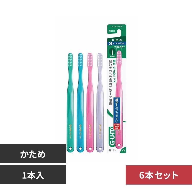 GUM 【6本セット】GUMデンタルブラシ 1本 ＃409 7350242 │アイリス