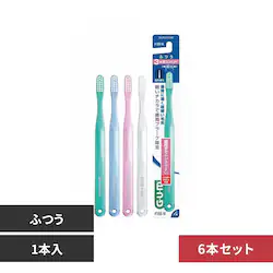 GUM 【6本セット】GUMデンタルブラシ 1本 #166ふつう