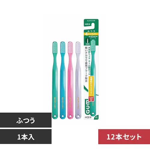 GUM �y12�{�Z�b�g�zGUM�f���^���u���V 1�{ ��409_0