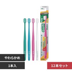 GUM �y12�{�Z�b�g�zGUM�E�F���v���X�f���^���u���V 1�{ ��366���炩��