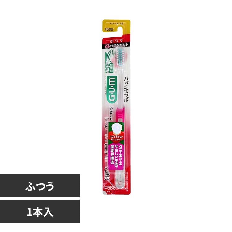 GUM GUM �n�O�L���{ �f���^���u���V 1�{ ��588