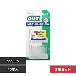GUM �y3�Z�b�g�zGUM �\�t�g�s�b�N 40�{�� SSS�|S