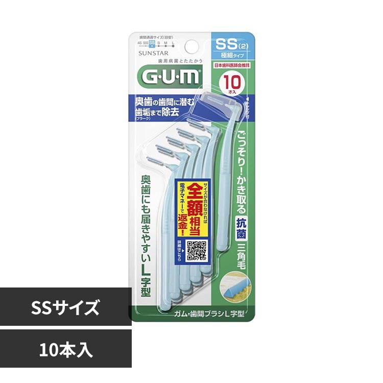 �ǉ����i�T���l�C��