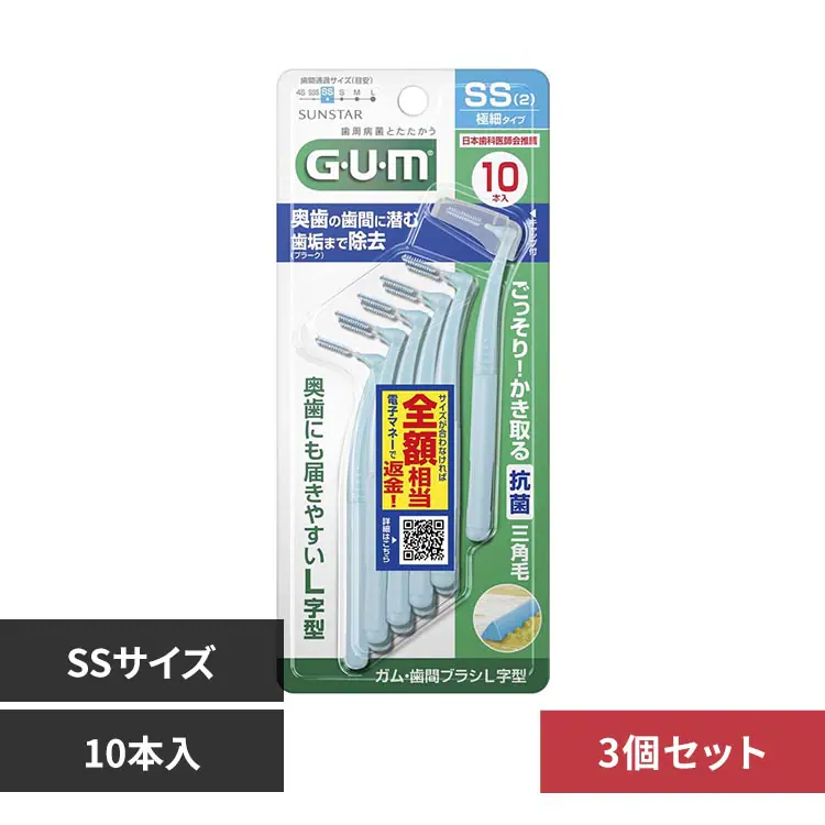 �ǉ����i�T���l�C��