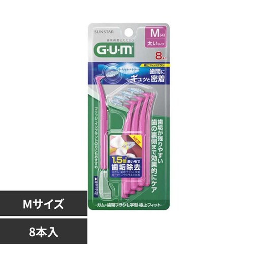 GUM GUM ���ԃu���VL���^ �ɏ�t�B�b�g8�{ M�T�C�Y_0