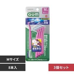 GUM �y3�Z�b�g�zGUM ���ԃu���VL���^ �ɏ�t�B�b�g8�{ M�T�C�Y