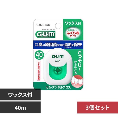 GUM �y3�Z�b�g�zGUM �f���^���t���X 40m�ӂ���ރ^�C�v���b�N�X_0