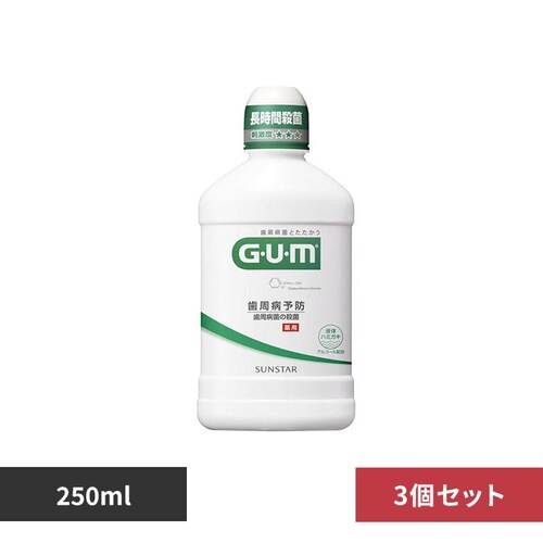 GUM 【3個セット】GUM デンタルリンス 250ml レギュラータイプ_0