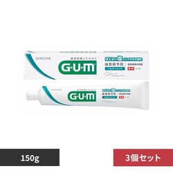 GUM �y3�Z�b�g�zGUM �f���^���y�[�X�g150g �\���e�B�~���g