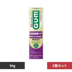 GUM �y3�Z�b�g�zGUM �v���~�A���f���^���y�[�X�g�m�o�ߕq�P�A 90g �}�C���h�n�[�u