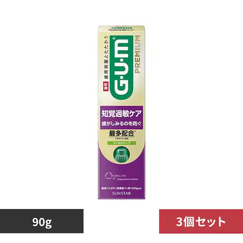 GUM �y3�Z�b�g�zGUM �v���~�A���f���^���y�[�X�g�m�o�ߕq�P�A 90g �}�C���h�n�[�u_0