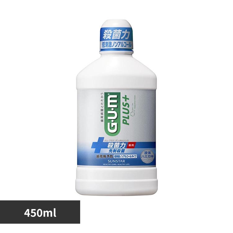 GUM GUM �v���X�f���^�������X450ml ��h���m���A���R�[���^�C�v